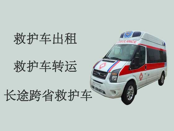 洛阳长途救护车出租救护车出租
